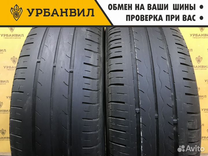 Kumho Solus KH17 185/65 R15 88H
