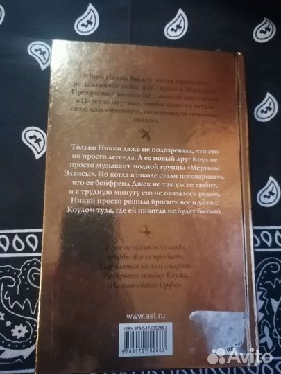 Книги разные