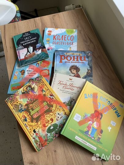 Детские книги художественная / науч.поп литература
