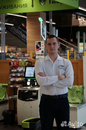 Сотрудник охраны (г. Сочи)