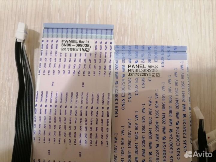 Комплект шлейфов для тв Samsung UE55KU6300U