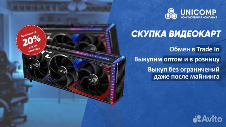 Видеокарта MSI RTX 3070Ti ventus 3X 8Gb 256Bit