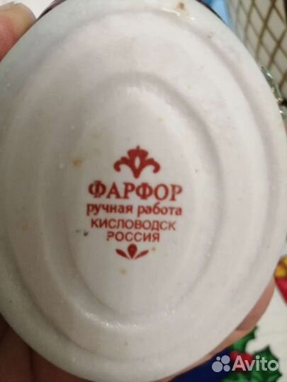 Фарфоровые статуэтки