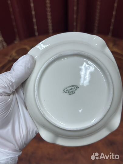 Пепельница Hutschenreuther