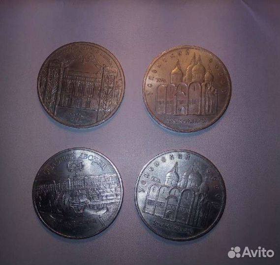 Боны,монеты