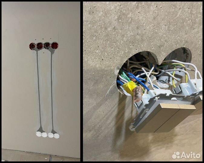 Электрик Олег стаж 19 лет Срочный выезд