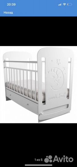 Детская кровать с рождения с мятником и шкафчиком