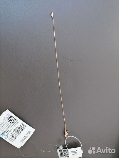 Золотой женский браслет