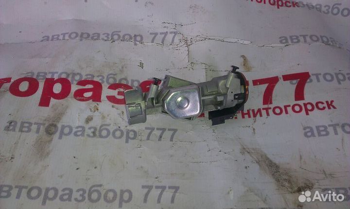 Замок зажигания Ford, Land Rover, Mazda