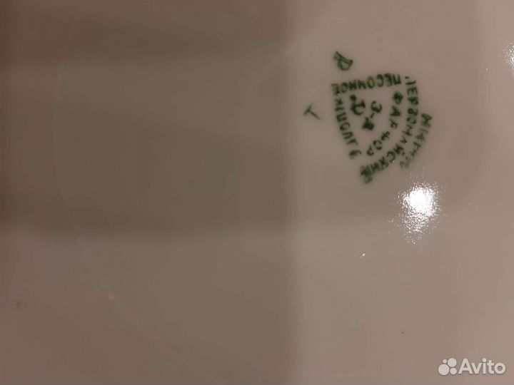 Тарелки 1946-1950