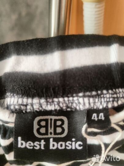 Вещи пакетом