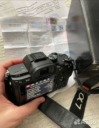 Sony a7iii,идеал