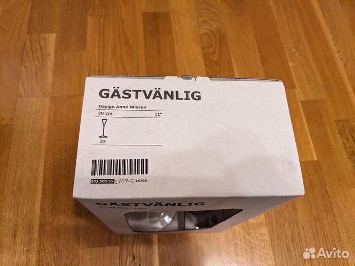 Подсвечник ikea, Gastvanlig