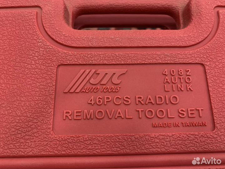 Набор для работы с автоаудио JTC Тайвань, новый