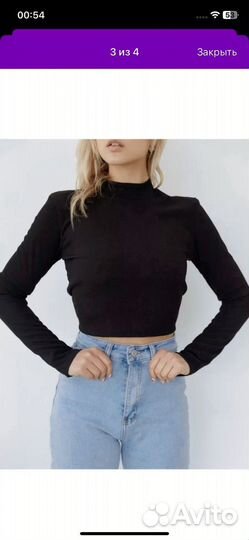 Топ с длинным рукавом