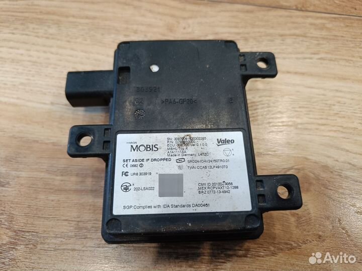 Правый датчик слепых зон Tucson 3 BSD