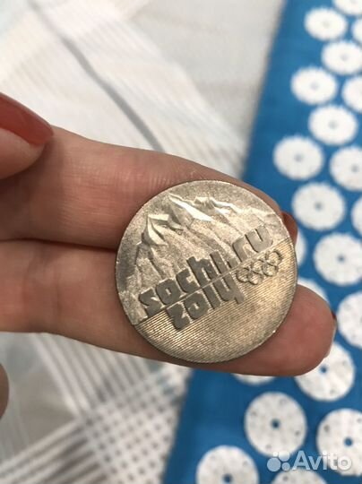 Монета сочи 2014 25 рублей