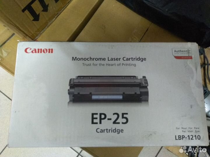Картридж Canon 708 EP 25