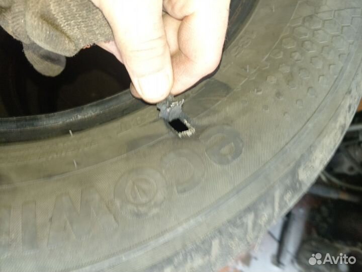 Kumho Ecowing ES31 185/70 R14