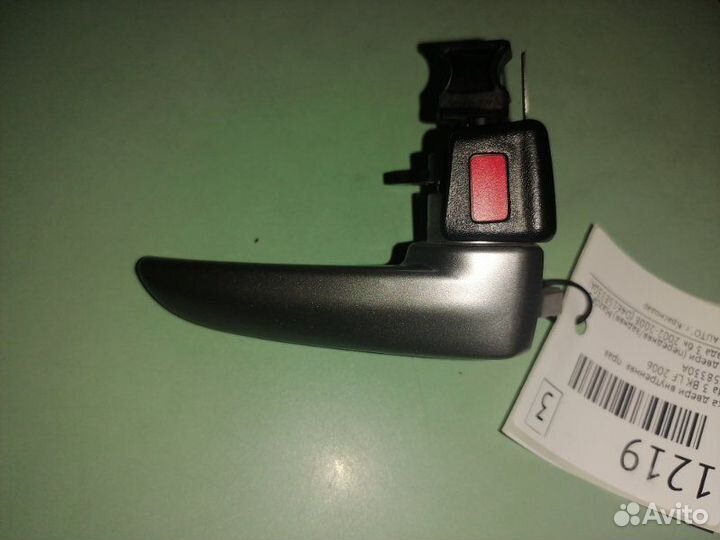 Ручка двери внутренняя правая Mazda 3 BK LF 2006