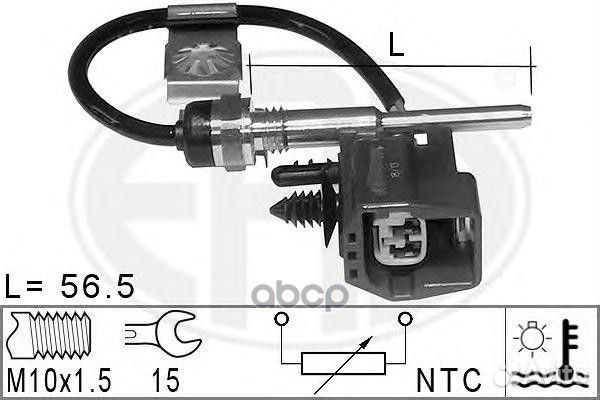 Датчик температура ож ford mondeo III transit