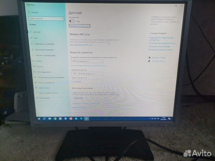 Монитор benq 19