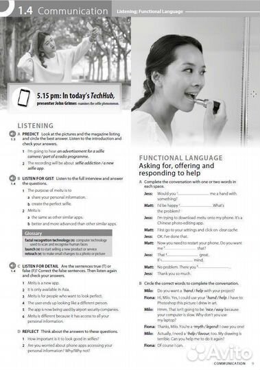 Language Hub Intermediate В1+ Workbook+Studens boo