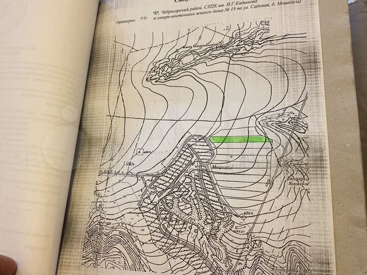 Участок 4,3 га (СНТ, ДНП)