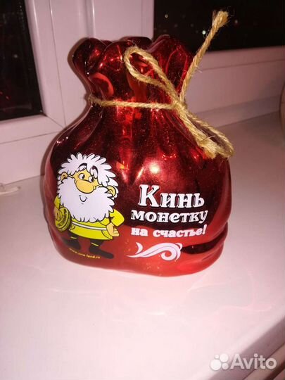 Копилки