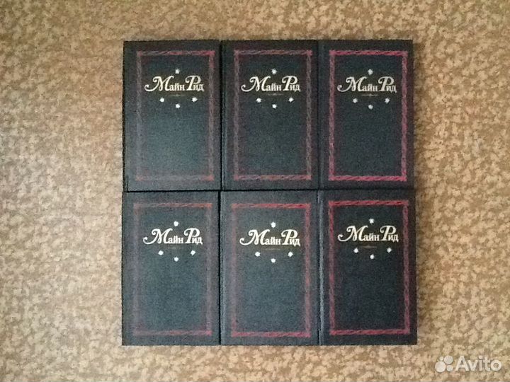 Собрания сочинений