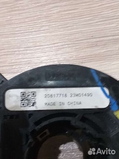 Улитка подрулевая шероле круз