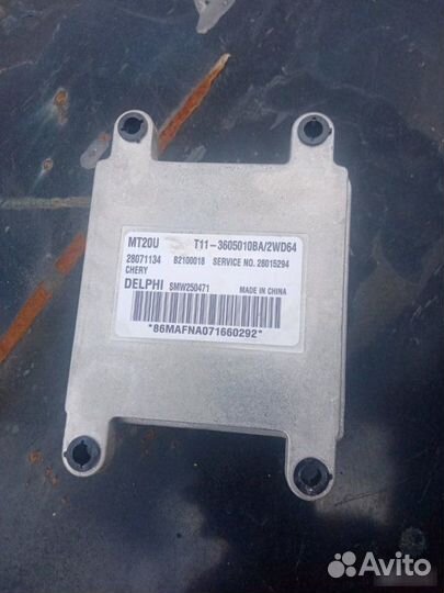 Эбу Chery Tiggo T11 4G64S4M 2009