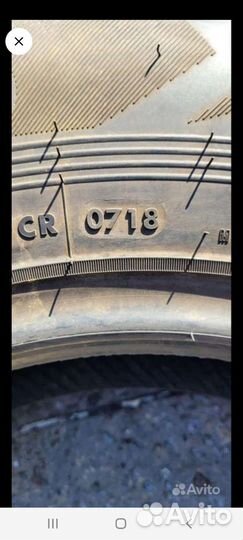 LingLong Radial 620 225/75 R16