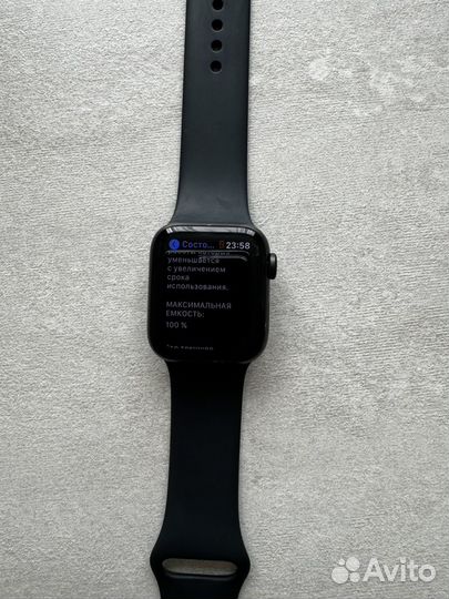 Apple watch SE 40mm Space Gray