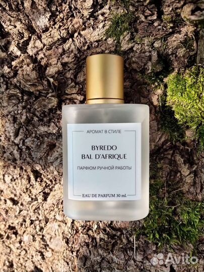 Byredo Bal d'Afrique (байредо африканский бал)