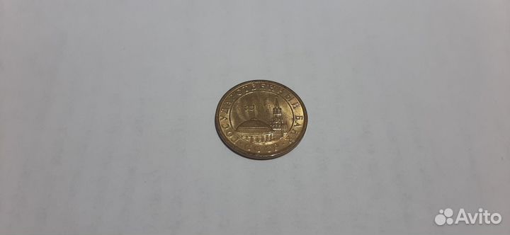 Коллекционные монеты
