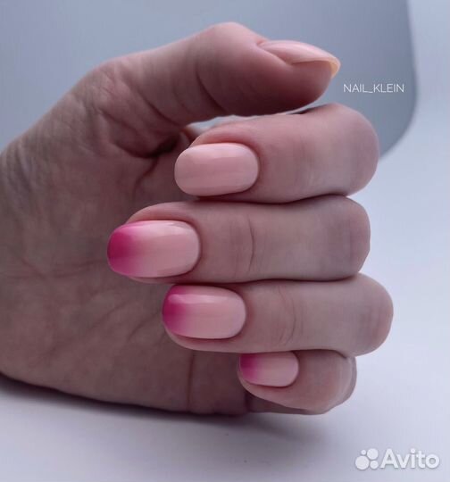 Педикюр/маникюр