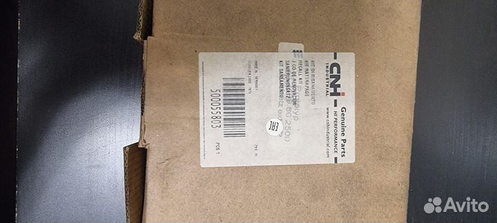 Ремкомплект водяного насоса Eberspacher