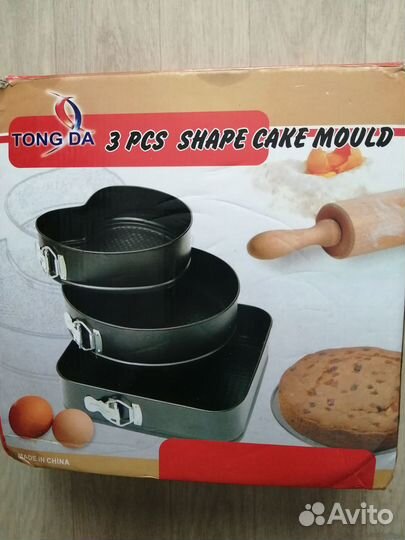Набор разьемных форм для выпечки бу