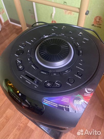 Блютуз колонка большая