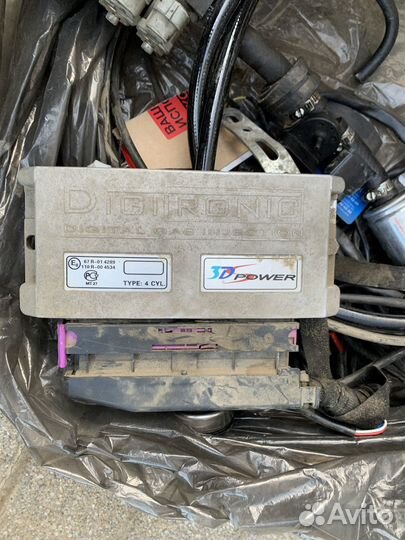 Газовое оборудование на авто бу