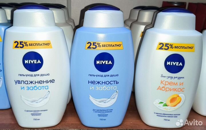 Гель для душа, женский