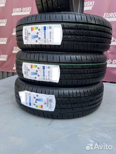 Nokian Tyres Hakka Green 3 185/60 R15 88H