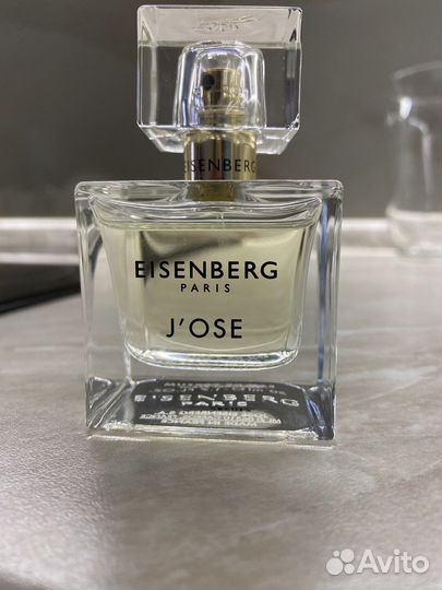 Eisenberg jose