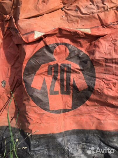 Плот Спасательный Надувной