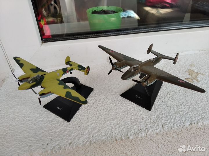 Модели самолётов