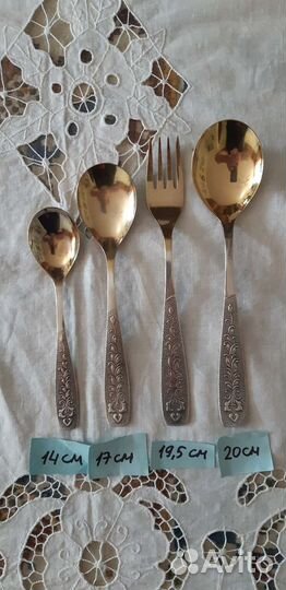 Набор Хмель, золочение