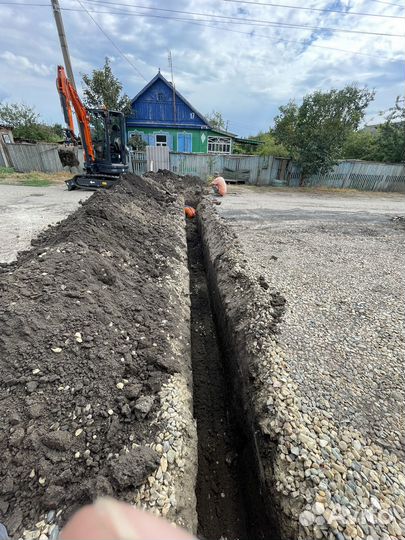 Мини-экскаватор