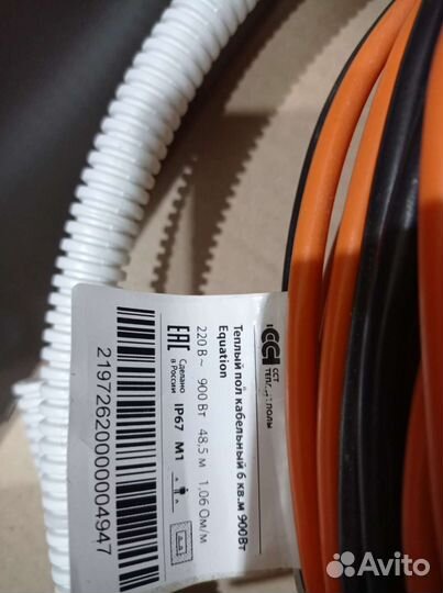 Электрический теплый пол