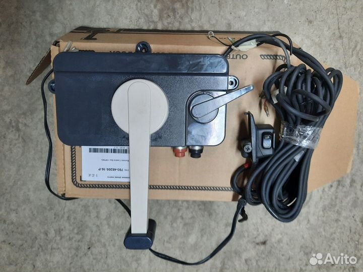 Машинка газ/ вертик.крепления X-Power (машинка ду)